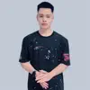 DJ Tom2k - Chân Dài Quyến Rũ Bờ Mông - Single